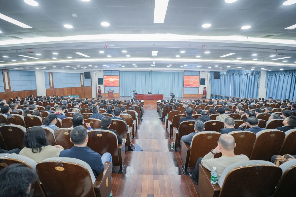 “中南大讲堂”开讲